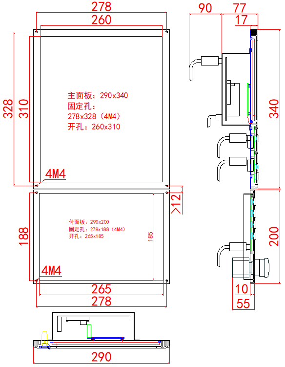 1000ME6六轴数控系统