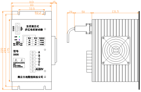 D505驱动器