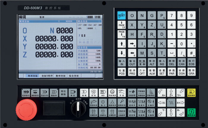 600M3三轴总线数控系统