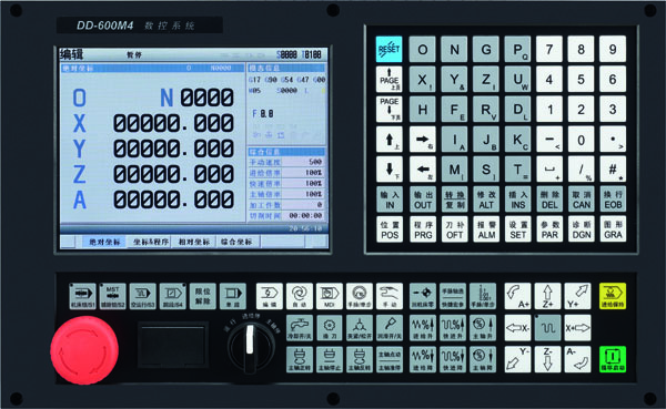 600M4四轴总线数控系统