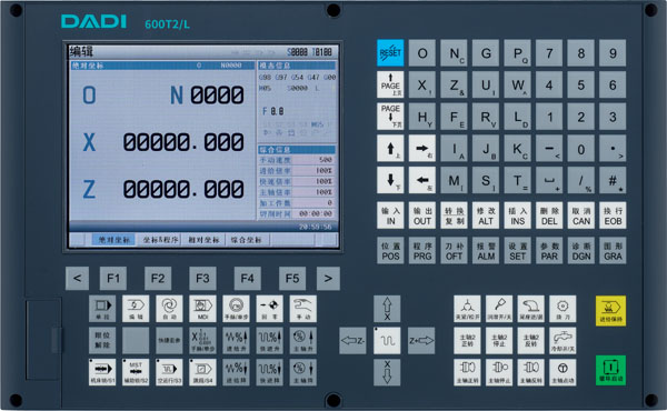 600T2/L二轴数控系统