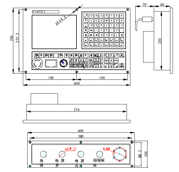 600T4/G（滚齿机专用）四轴安装尺寸