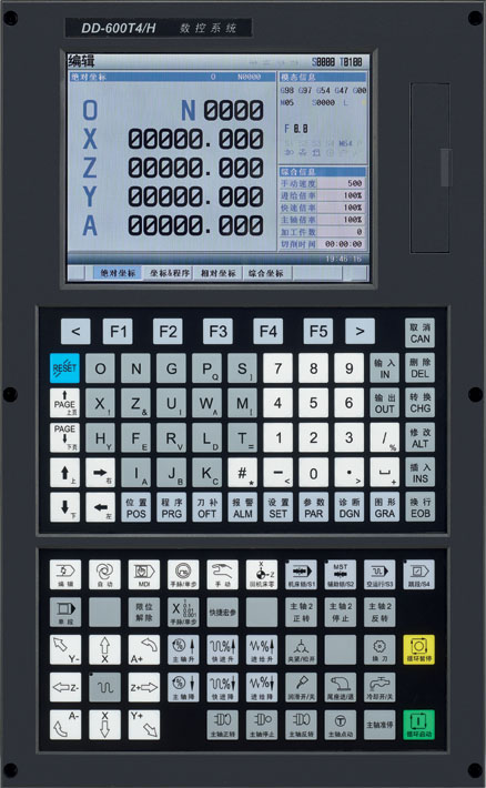 600T4/H四轴数控系统