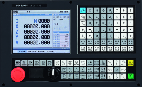 800T4四轴总线数控系统