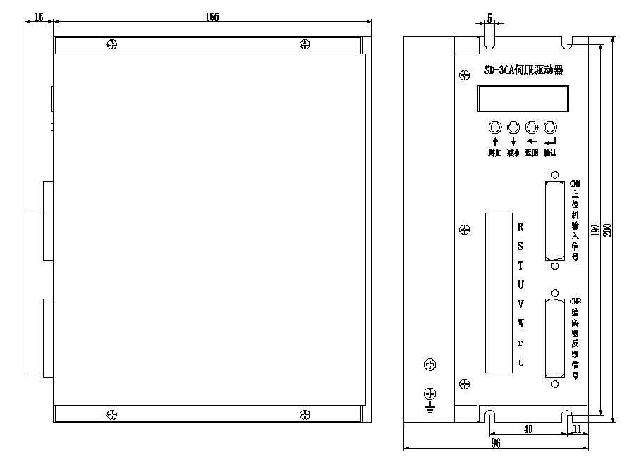 SD20A/30A驱动器