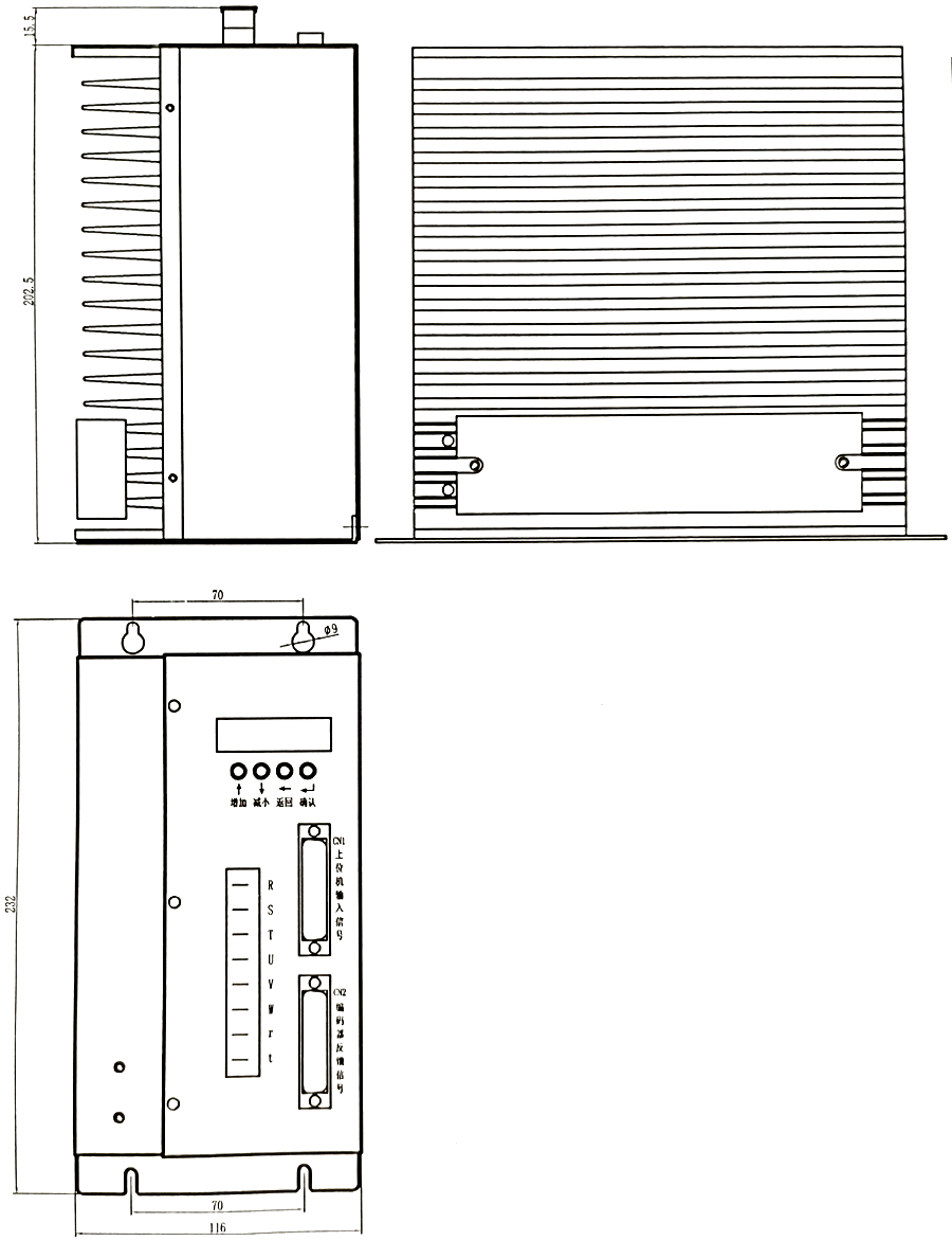 SD50B/75B驱动器